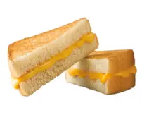 Sonic grilled cheese